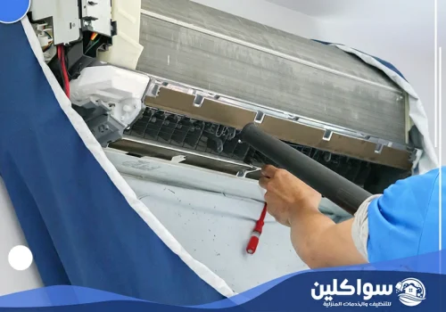 تنظيف مكيفات بجازان