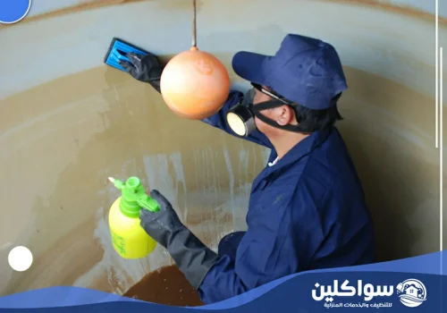 شركة غسيل خزانات جازان