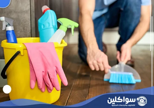 شركة تنظيف منازل بجازان