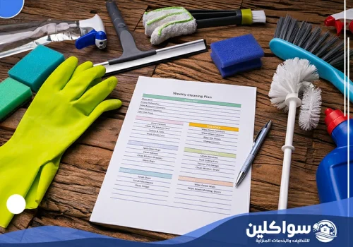 شركة تنظيف موكيت بجازان