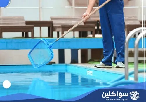 شركة تنظيف حمامات سباحة بجازان